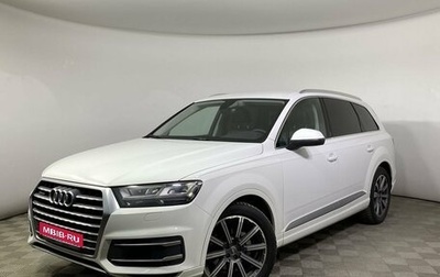 Audi Q7, 2019 год, 4 987 000 рублей, 1 фотография