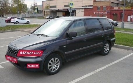 Mitsubishi Space Wagon III, 2001 год, 250 000 рублей, 3 фотография