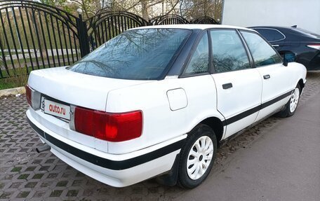 Audi 80, 1988 год, 190 000 рублей, 5 фотография