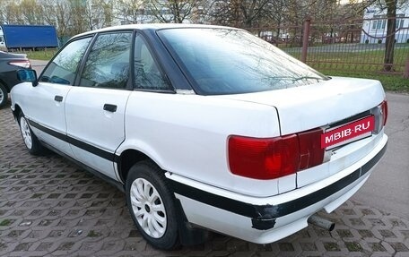 Audi 80, 1988 год, 190 000 рублей, 2 фотография