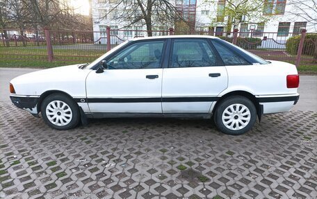 Audi 80, 1988 год, 190 000 рублей, 8 фотография