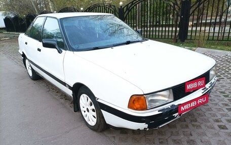 Audi 80, 1988 год, 190 000 рублей, 4 фотография