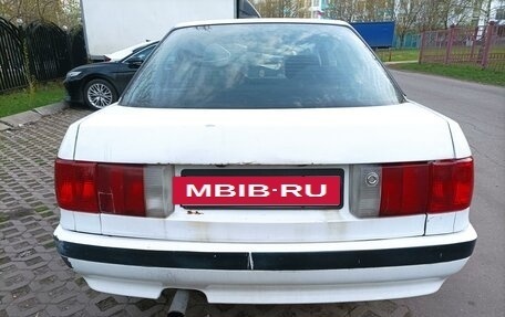 Audi 80, 1988 год, 190 000 рублей, 3 фотография