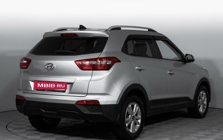 Hyundai Creta I рестайлинг, 2017 год, 1 950 000 рублей, 5 фотография
