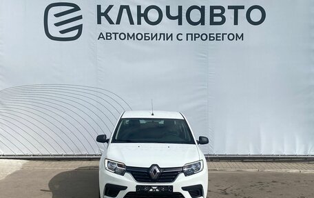 Renault Logan II, 2020 год, 1 249 000 рублей, 2 фотография
