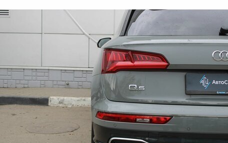 Audi Q5, 2018 год, 3 488 000 рублей, 7 фотография