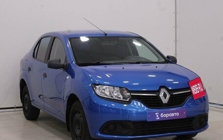 Renault Logan II, 2014 год, 615 000 рублей, 2 фотография