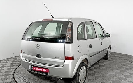 Opel Meriva, 2008 год, 567 000 рублей, 5 фотография