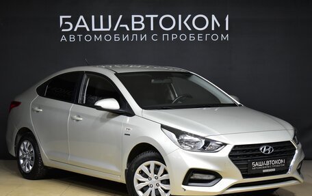 Hyundai Solaris II рестайлинг, 2019 год, 1 580 000 рублей, 2 фотография