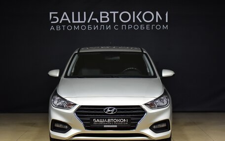 Hyundai Solaris II рестайлинг, 2019 год, 1 580 000 рублей, 3 фотография