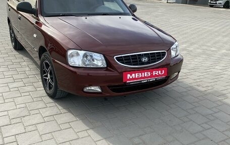 Hyundai Accent II, 2005 год, 570 000 рублей, 4 фотография