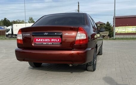 Hyundai Accent II, 2005 год, 570 000 рублей, 8 фотография