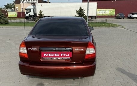 Hyundai Accent II, 2005 год, 570 000 рублей, 7 фотография