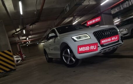 Audi Q5, 2012 год, 1 300 000 рублей, 6 фотография