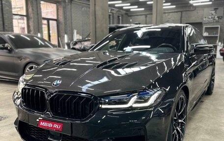 BMW M5, 2021 год, 14 950 000 рублей, 3 фотография