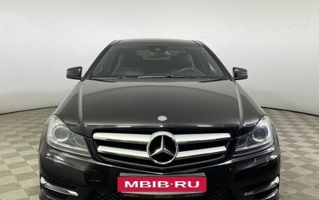 Mercedes-Benz C-Класс, 2014 год, 2 137 000 рублей, 3 фотография