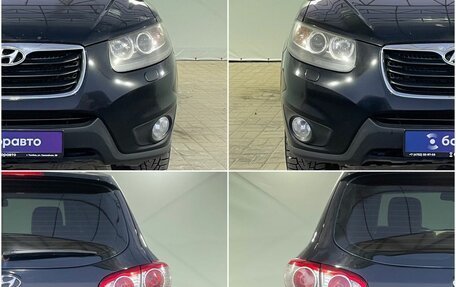Hyundai Santa Fe III рестайлинг, 2011 год, 1 550 000 рублей, 9 фотография