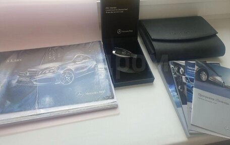 Mercedes-Benz A-Класс, 2013 год, 1 500 000 рублей, 7 фотография