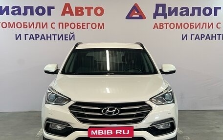 Hyundai Santa Fe III рестайлинг, 2016 год, 2 349 000 рублей, 2 фотография