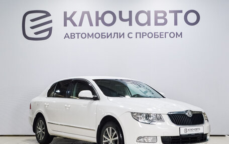 Skoda Superb III рестайлинг, 2012 год, 1 280 000 рублей, 3 фотография