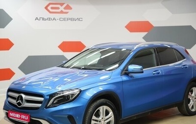 Mercedes-Benz GLA, 2015 год, 2 250 000 рублей, 1 фотография