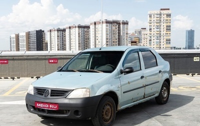 Renault Logan I, 2006 год, 279 000 рублей, 1 фотография