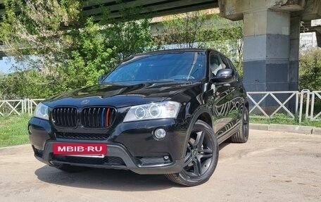 BMW X3, 2013 год, 2 390 000 рублей, 5 фотография