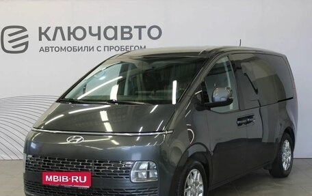Hyundai Staria, 2021 год, 4 649 000 рублей, 2 фотография