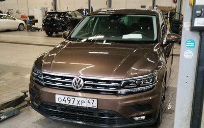 Volkswagen Tiguan II, 2018 год, 2 749 000 рублей, 1 фотография