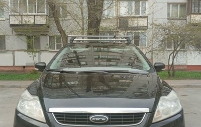 Ford Focus II рестайлинг, 2009 год, 550 000 рублей, 1 фотография