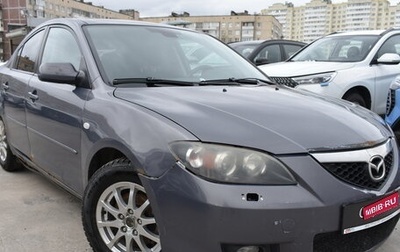 Mazda 3, 2007 год, 399 000 рублей, 1 фотография
