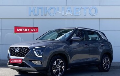 Hyundai Creta, 2021 год, 3 199 000 рублей, 1 фотография