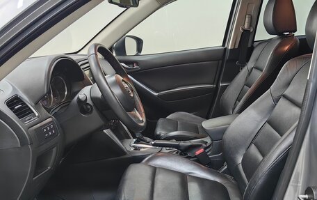 Mazda CX-5 II, 2014 год, 1 650 000 рублей, 6 фотография