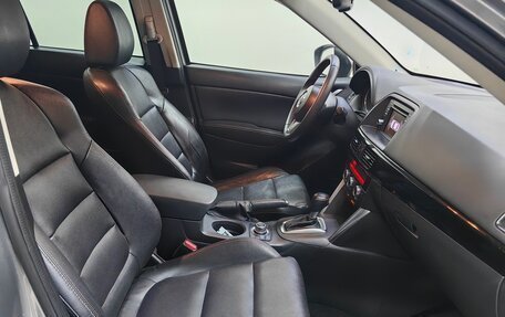 Mazda CX-5 II, 2014 год, 1 650 000 рублей, 8 фотография