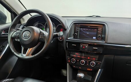 Mazda CX-5 II, 2014 год, 1 650 000 рублей, 13 фотография
