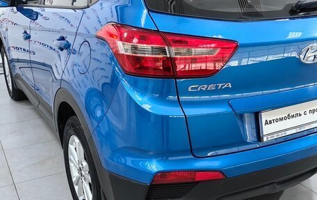 Hyundai Creta I рестайлинг, 2019 год, 1 899 000 рублей, 2 фотография