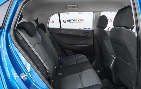 Hyundai Creta I рестайлинг, 2019 год, 1 899 000 рублей, 7 фотография