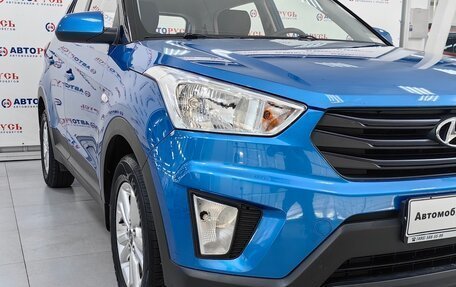 Hyundai Creta I рестайлинг, 2019 год, 1 899 000 рублей, 17 фотография