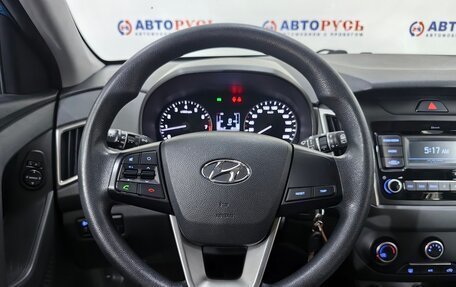 Hyundai Creta I рестайлинг, 2019 год, 1 899 000 рублей, 21 фотография