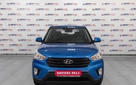 Hyundai Creta I рестайлинг, 2019 год, 1 899 000 рублей, 14 фотография