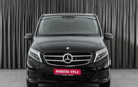 Mercedes-Benz V-Класс, 2015 год, 7 659 000 рублей, 3 фотография