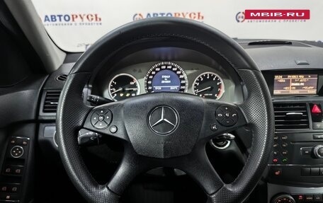 Mercedes-Benz C-Класс, 2008 год, 1 099 000 рублей, 16 фотография
