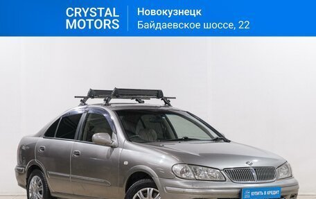 Nissan Bluebird Sylphy II, 2001 год, 399 000 рублей, 2 фотография