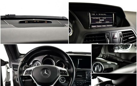 Mercedes-Benz E-Класс, 2012 год, 1 890 000 рублей, 11 фотография