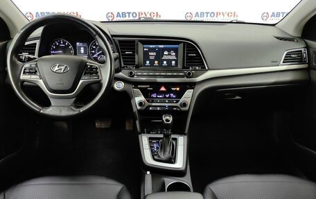 Hyundai Elantra VI рестайлинг, 2018 год, 1 265 000 рублей, 10 фотография