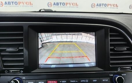 Hyundai Elantra VI рестайлинг, 2018 год, 1 265 000 рублей, 21 фотография