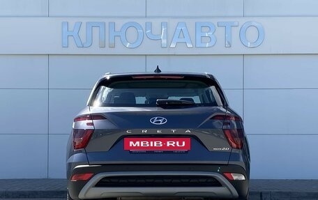 Hyundai Creta, 2021 год, 3 199 000 рублей, 5 фотография