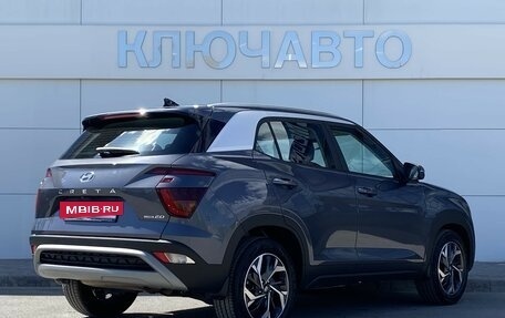 Hyundai Creta, 2021 год, 3 199 000 рублей, 4 фотография
