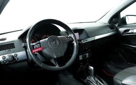 Opel Astra H, 2007 год, 637 000 рублей, 13 фотография