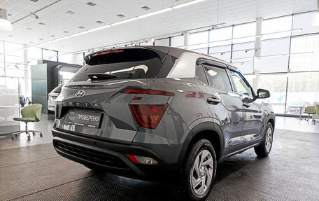 Hyundai Creta, 2021 год, 2 594 000 рублей, 5 фотография